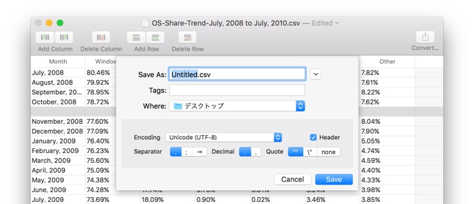 CSV-Editor-Table-Tool-for-Mac-Convert