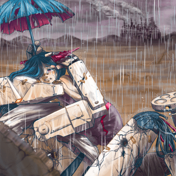 雨