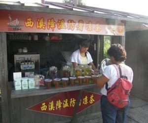 herbal soft drinks