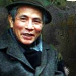 Hoang Tien