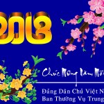 Tet Quy Ty 2013