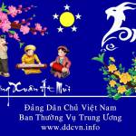 DPV Xuân 2015