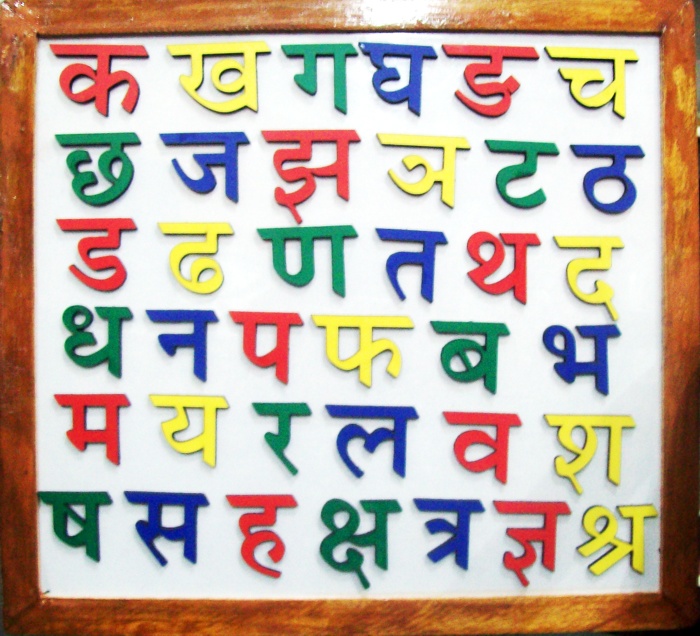 Long wait for foreigners to learn Hindi Hindi movies online watch