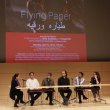 Flying Paper New York Film Premiere: Videos of Intro & Panel with Filmmakers