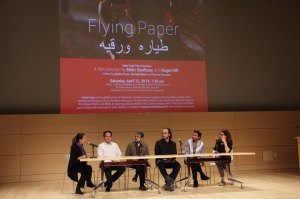 Flying Paper New York Film Premiere, April 12, 2014