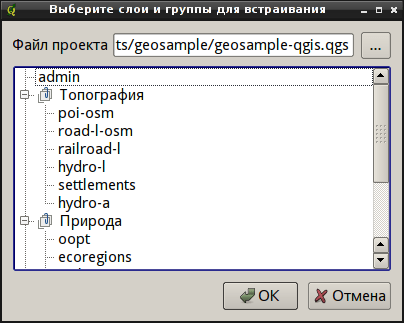 Программа Для Расчёта Расстояния Между Центрами Конвертеров Программа Для Расчёта Расстояния Между Центрами Конвертеров