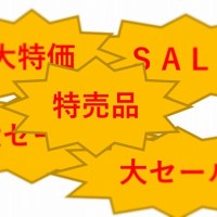 yasuuri