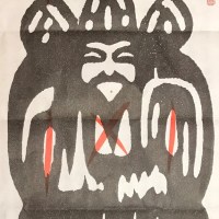 ebisusama