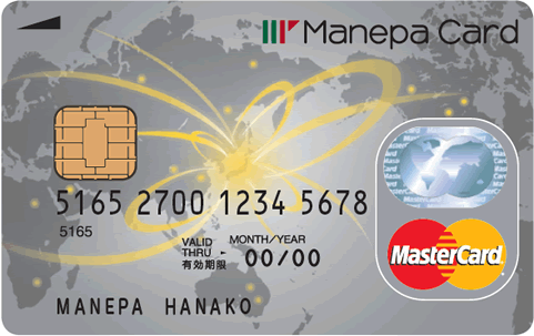 年最新 マネパカード バルセロナでこれは使える お得な海外旅行用プリペイドカード バルセロナ観光情報サイト