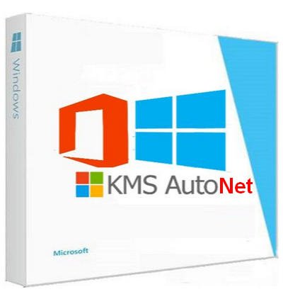 KMSAuto NET 2015