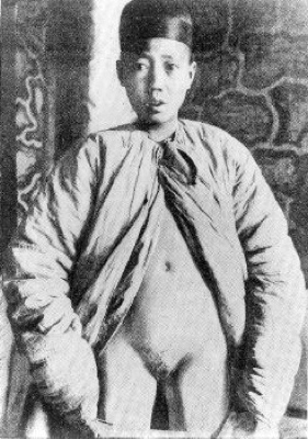 Eunuch