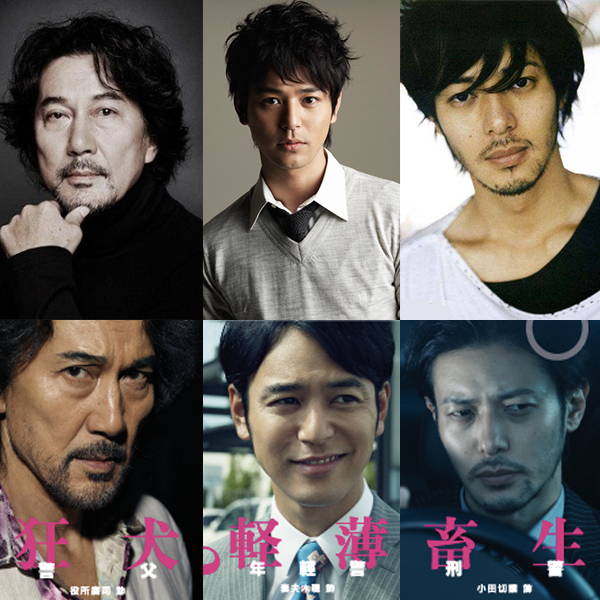 妻夫木聰、小田切讓、役所廣司 三大型男挑戰人性極致  《渴望》 詮釋各款現代惡人：輕浮、禽獸、爛咖樣全被逼瘋1
