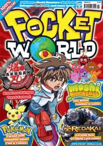 pw 212x300 Pocket World 127:Dan and New Bakugan Stuff 