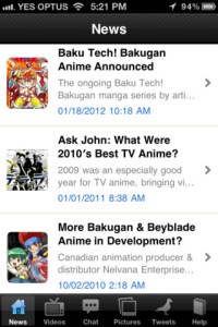 itunes01 200x300 iTunes Bakugan App 2012