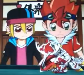 Dragaon K.O. Bakugan BakuTech Episode 37: Kachia Gells Impact