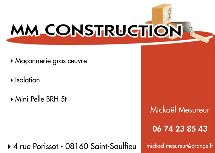 pub_mmc