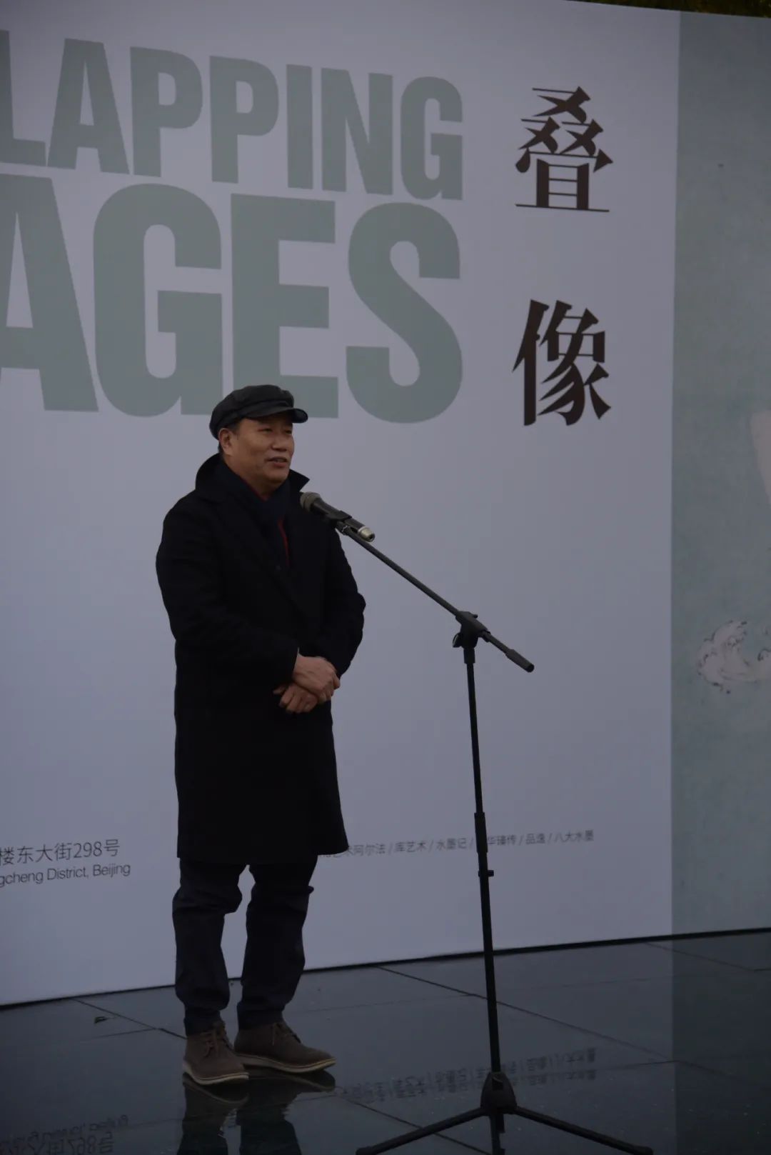 “叠像”叠现传统与当代的融合_王子锟 “叠像”叠现传统与当代的融合_王子锟