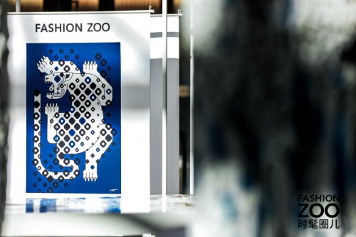 弄“潮”新天地_FASHION ZOO艺术特展展现青年力量 弄“潮”新天地_FASHION ZOO艺术特展展现青年力量