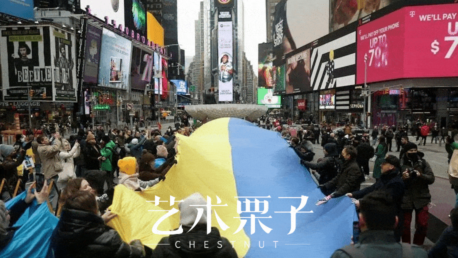 最贵NFT撤拍?马蒂斯展览取消?战火下的艺术圈 | 艺术栗子 最贵NFT撤拍?马蒂斯展览取消?战火下的艺术圈 | 艺术栗子