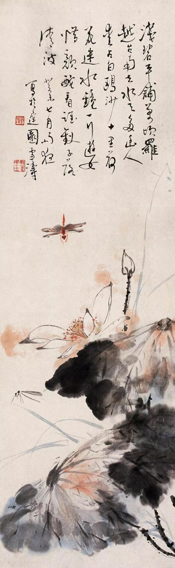 花鸟画大师_王雪涛