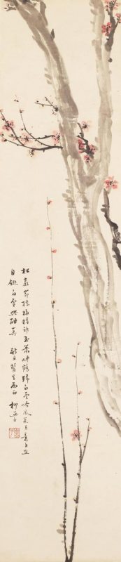 西安力邦_2022春季文物艺术品拍卖会 西安力邦_2022春季文物艺术品拍卖会