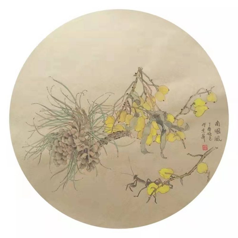 香港画院_2022年迎春中国书画作品展