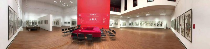 香港画院_2022年迎春中国书画作品展