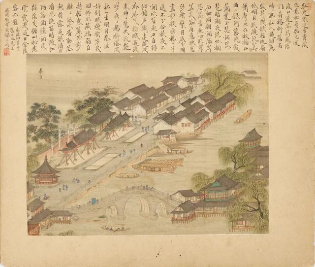 香港春拍聚焦_佳士得亮点拍品抢先看