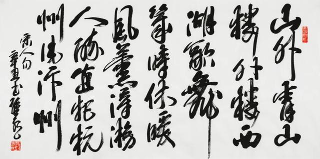 叁秋拍卖网拍即将结拍_众多书画精品不要错过 叁秋拍卖网拍即将结拍_众多书画精品不要错过