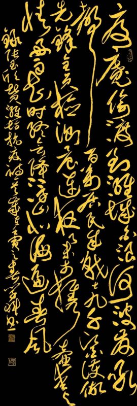 抗疫网展第一期_春华秋实_2022年第四届书画艺术分科选评展 抗疫网展第一期_春华秋实_2022年第四届书画艺术分科选评展