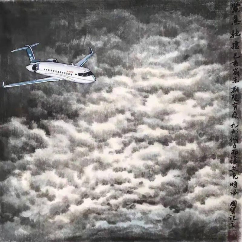 抗疫网展第一期_春华秋实_2022年第四届书画艺术分科选评展 抗疫网展第一期_春华秋实_2022年第四届书画艺术分科选评展