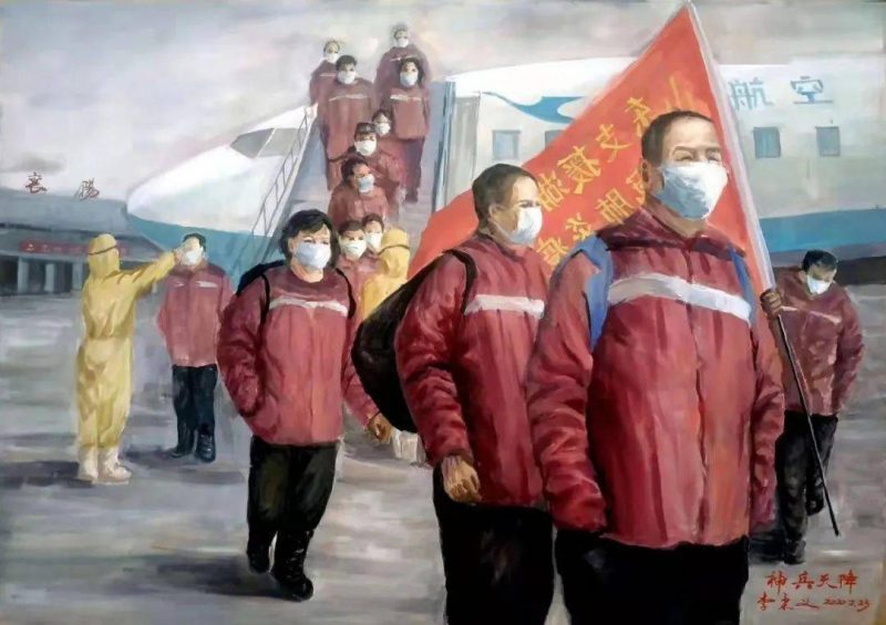 抗疫网展第一期_春华秋实_2022年第四届书画艺术分科选评展 抗疫网展第一期_春华秋实_2022年第四届书画艺术分科选评展