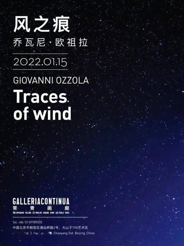 北京3月活动指南_一起春游吧 北京3月活动指南_一起春游吧