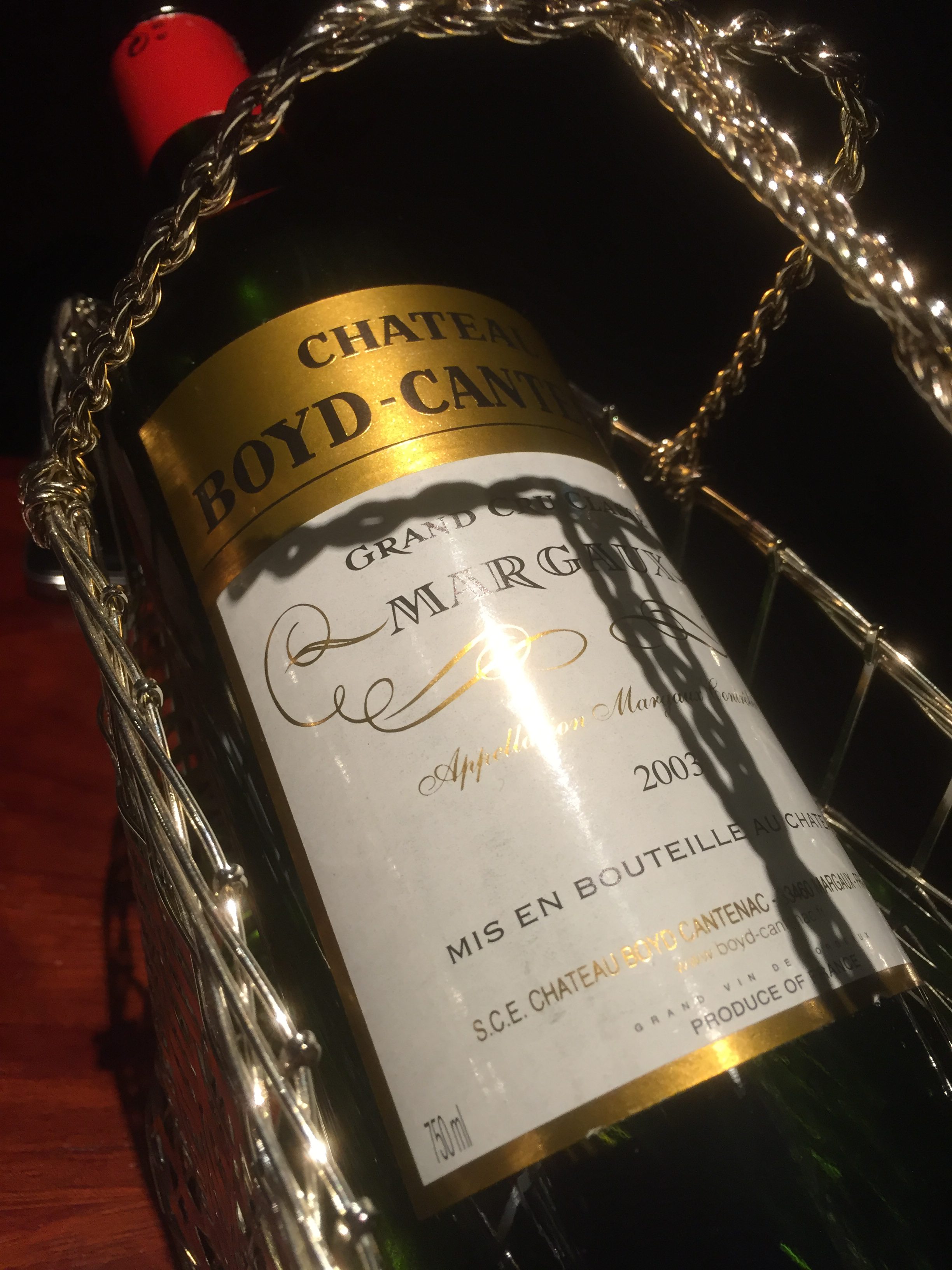 Château Boyd-Cantenac 2012 マルゴー 赤ワイン Château Boyd-Cantenac 2012 マルゴー 赤ワイン
