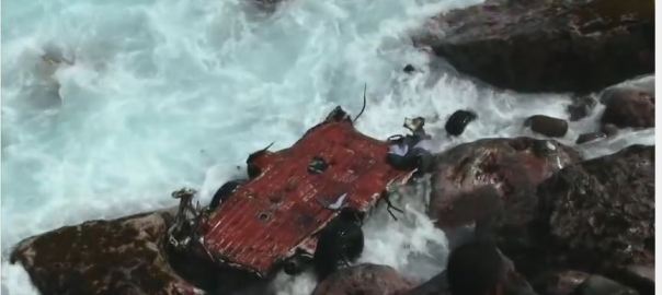 rock gutter