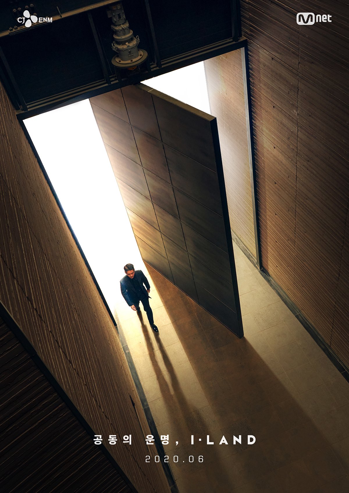 Open street map | google maps. Aktor Nam Goong Min Bergabung Dengan Mnet I Land Sebagai Pendongeng Korean Area