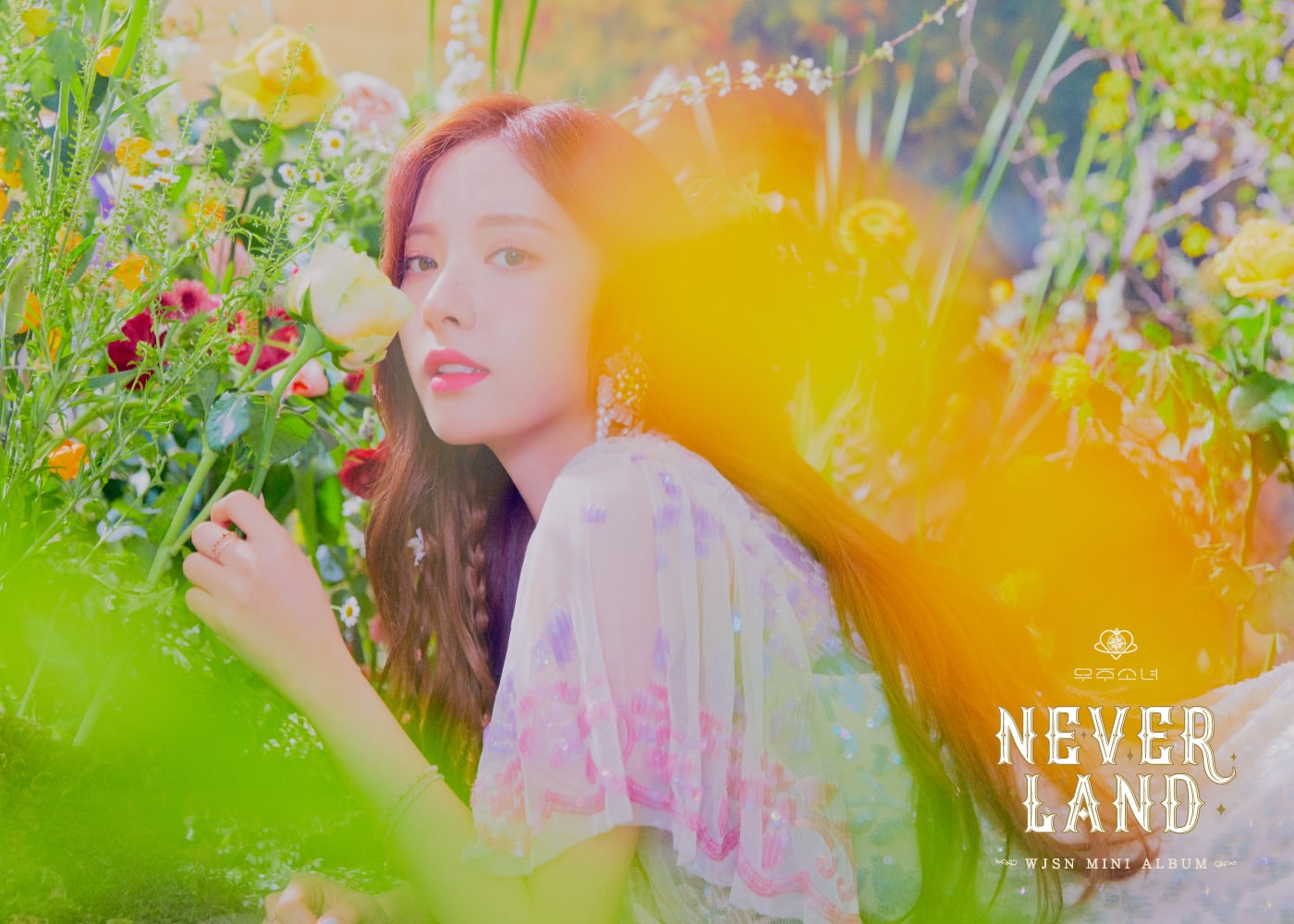 They tell me my harsh tone and cold expression / are haughty and at times, strange / but what . Watch Wjsn Gives Off Positive Energy In Dazzling Butterfly Mv Soompi