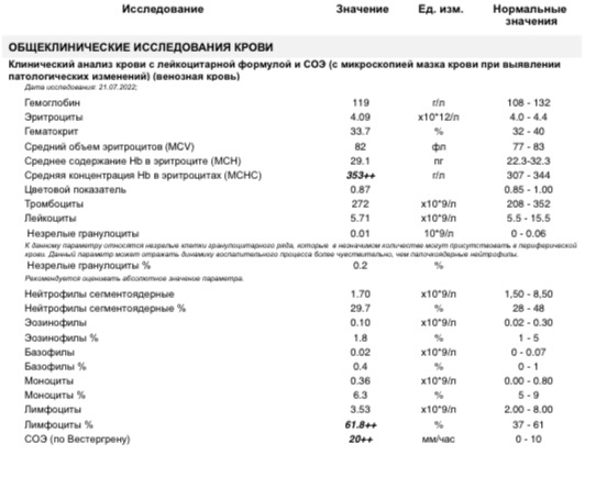 Можно ли использовать металлопластик для системы отопления