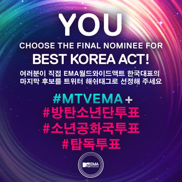 Vote now for the best k pop. 2014 MTV EMA Holding Wildcard Vote for BTS, Boys Republic, and ToppDogg