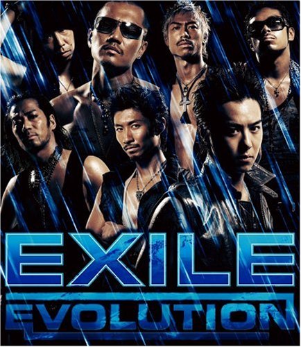 06. EXILE LOVE (2007) / エグザイル・ラヴ | 100Exile.com