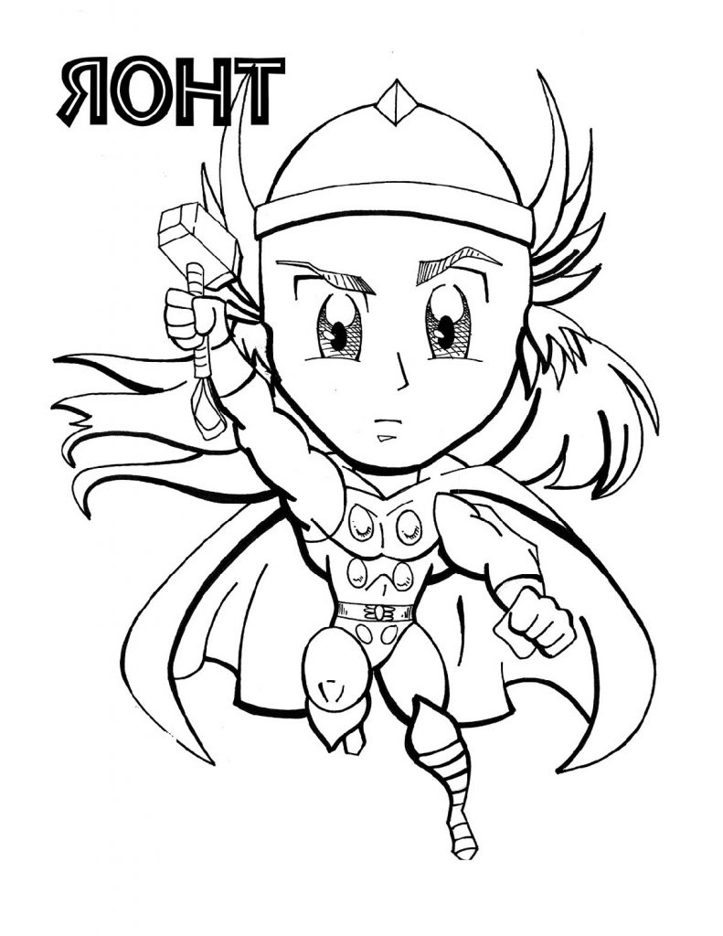 Children love to know how and why things wor. Printable Thor Coloring Pages Cartoon And Realistic 101 Coloring
