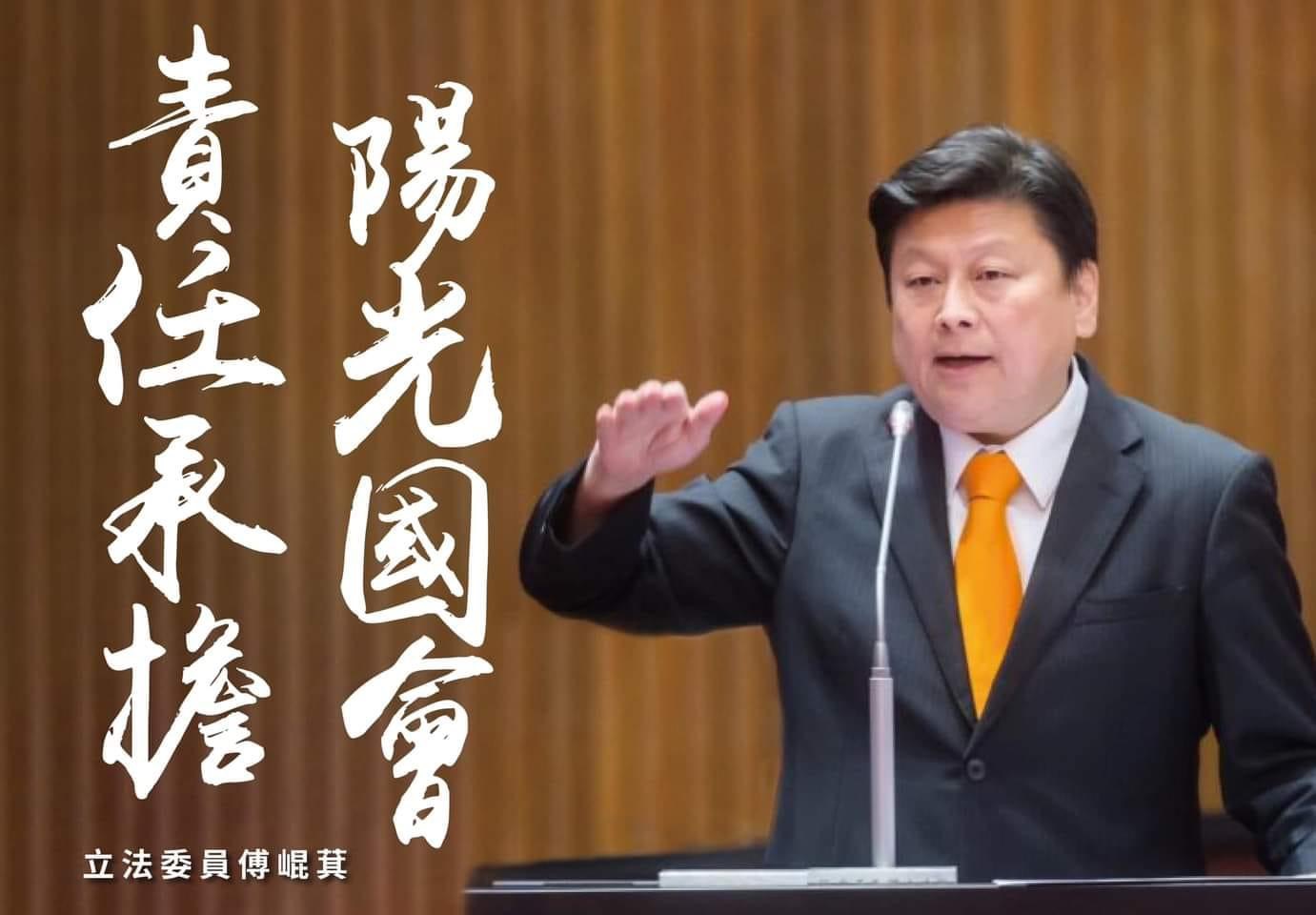 回家的路又斷了！