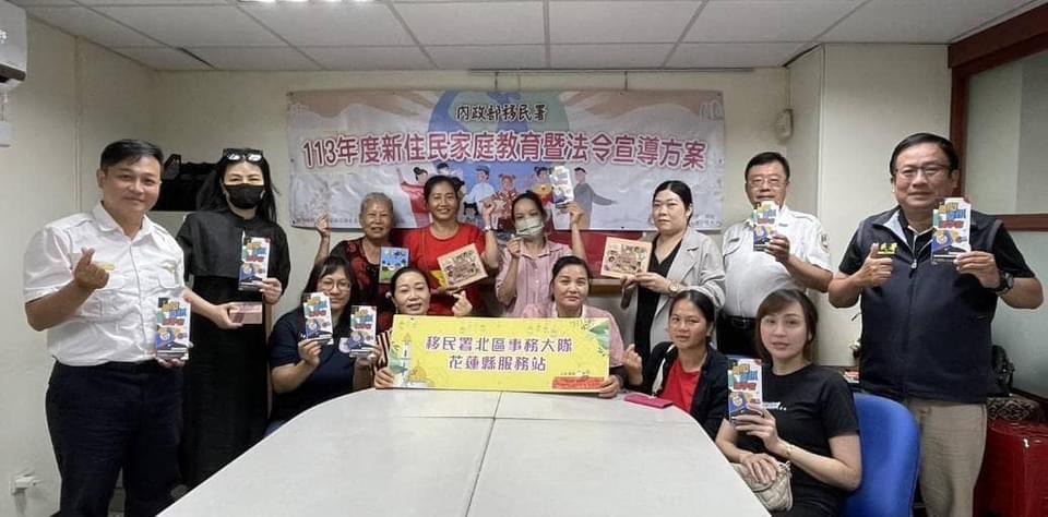 移民署凝聚新住民一起走過風風雨雨