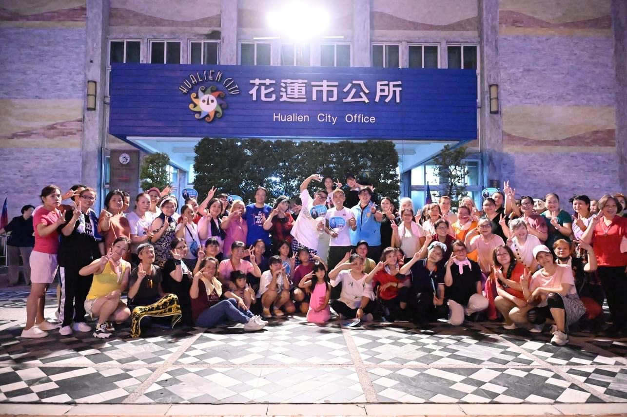 潘若迪、馬力歐到花蓮推觀光 現身市公所與族人共舞