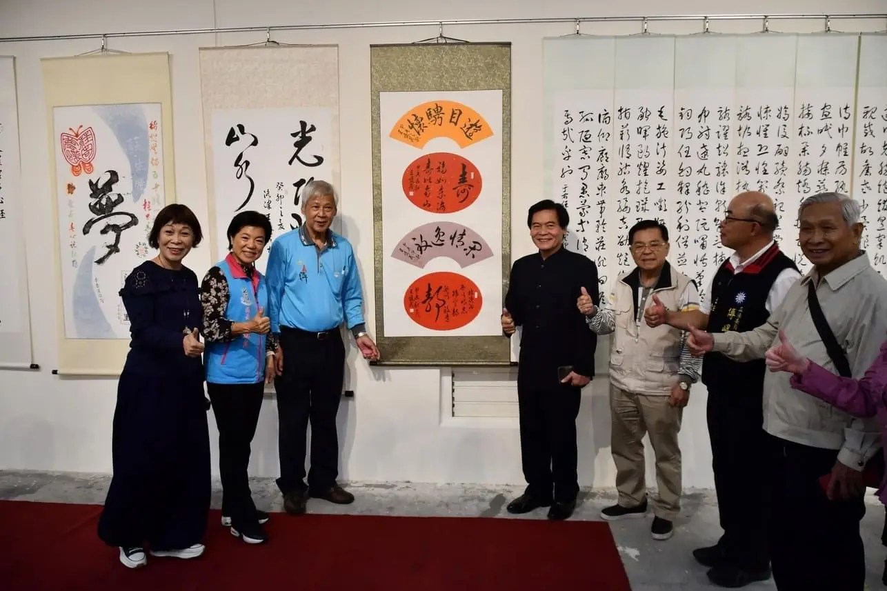 王峻義校長年過七旬逐夢永續 游淑貞力挺翰墨書藝創新啟航 王峻義校長年過七旬逐夢永續 游淑貞力挺翰墨書藝創新啟航