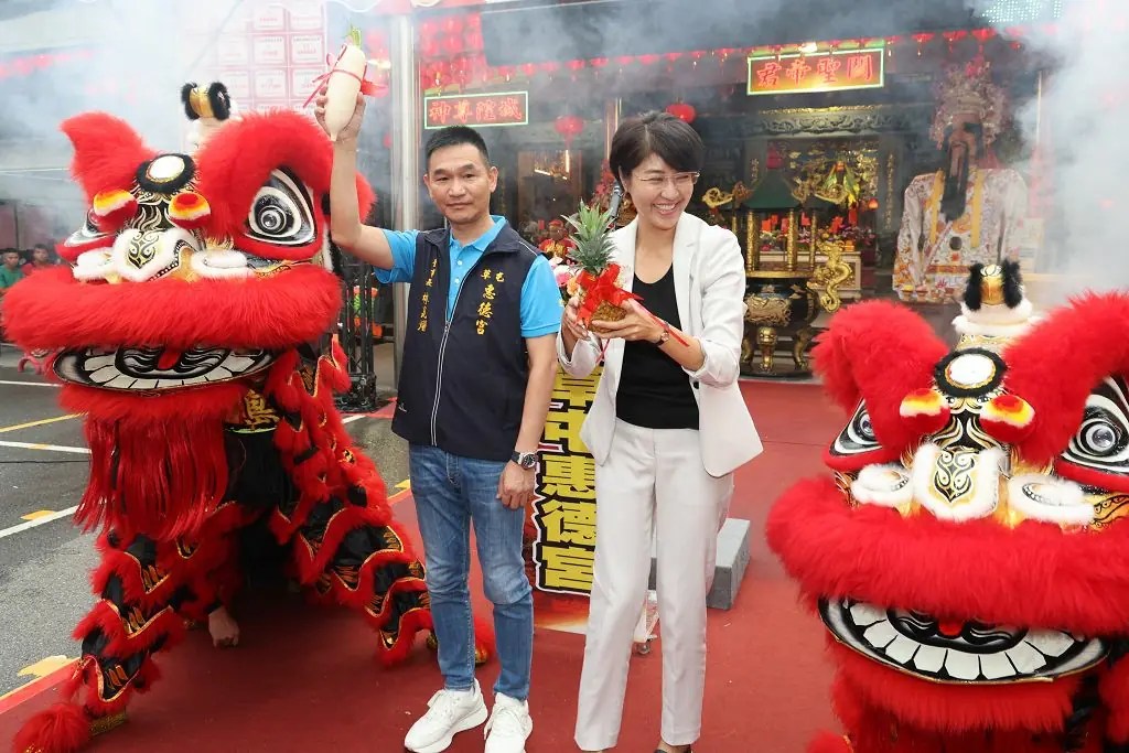 草屯惠德宮主辦2025全國城隍聯誼大會  師文化嘉年華  千人踩街遶境