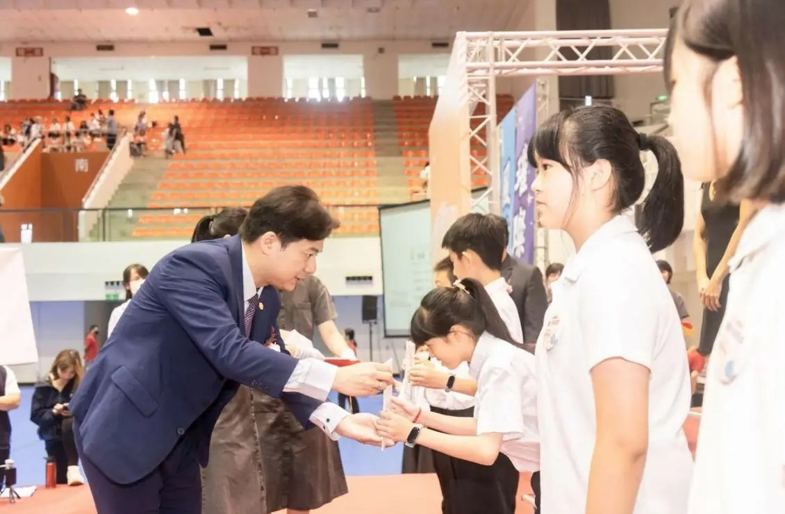 竹市表揚113年度市長獎與傑出表現獎　1,875位優秀學子獲殊榮 邱臣遠代理市長：竹市的孩子發光發熱