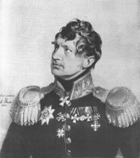 Кто был главнокомандующим русской армии в 1812. Назначение кутузова главнокомандующим
