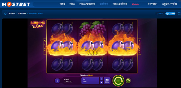 Mostbet Casino – Enjoy Quick Payouts and Safe Banking in India
