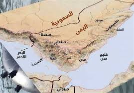 علاقة الرياض بصنعاء .. ملفات سوداء ! (1)